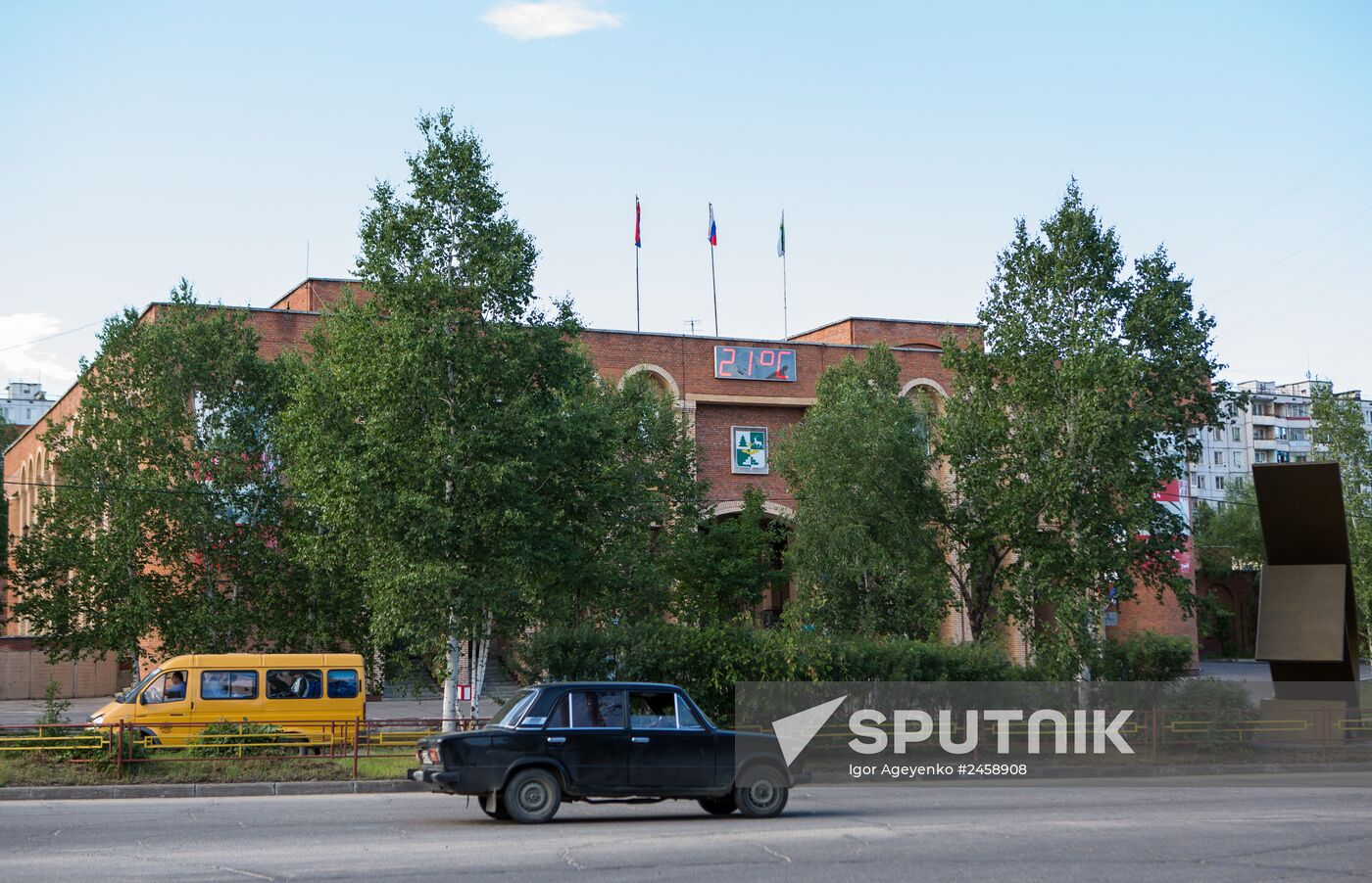 Cities of Russia. Tynda