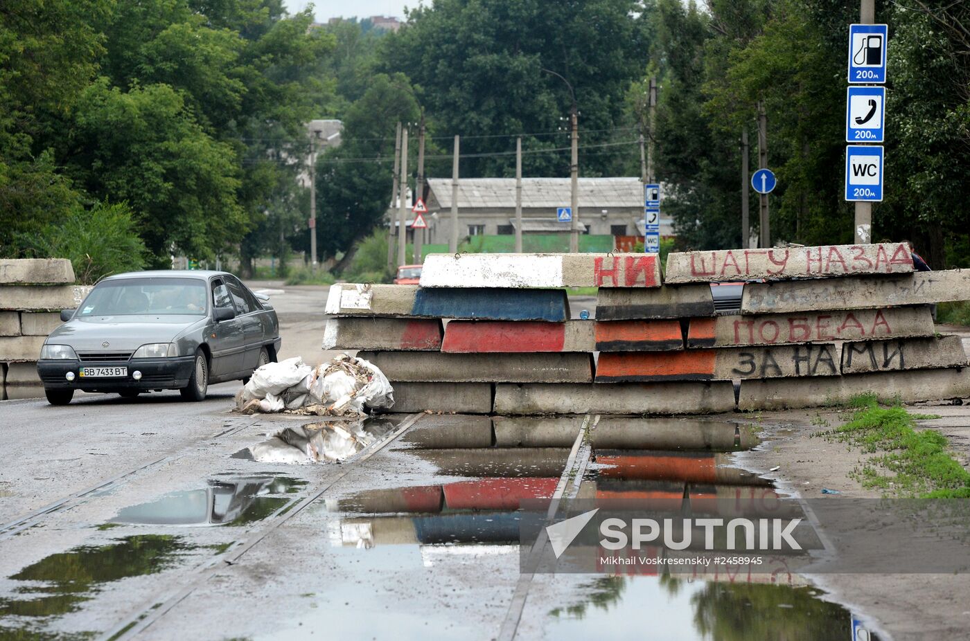 Lugansk update