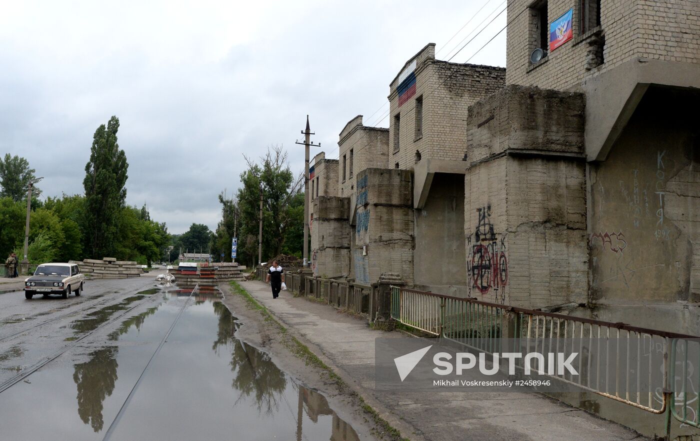 Lugansk update