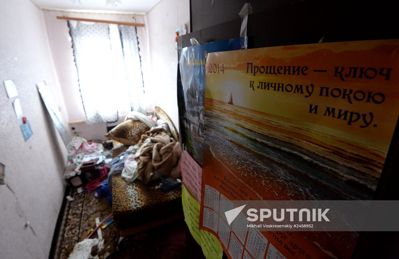 Lugansk update