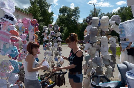 Russian regions. The Yaroslavl Region.