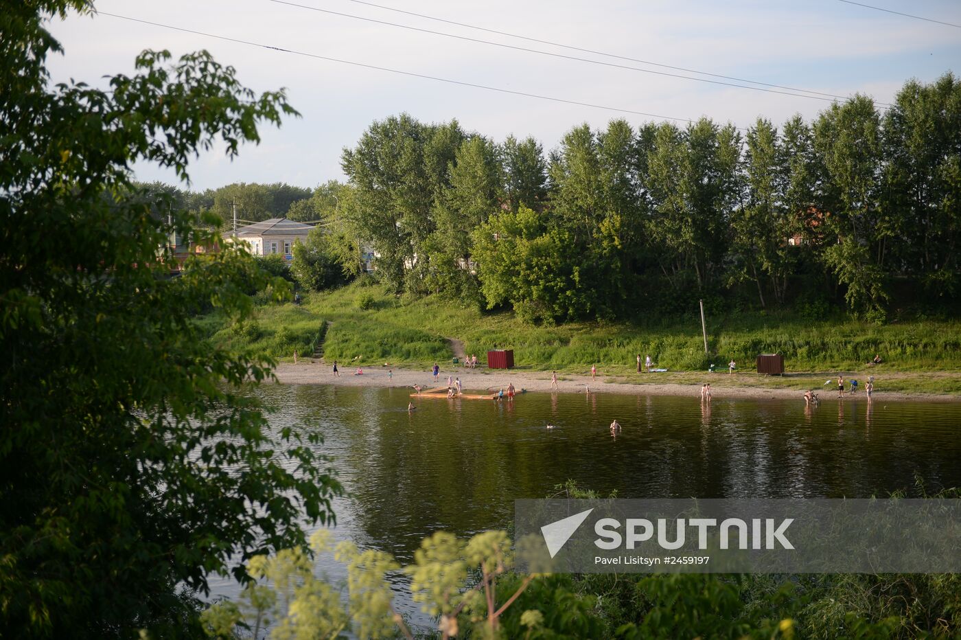 Cities of Russia. Kungur