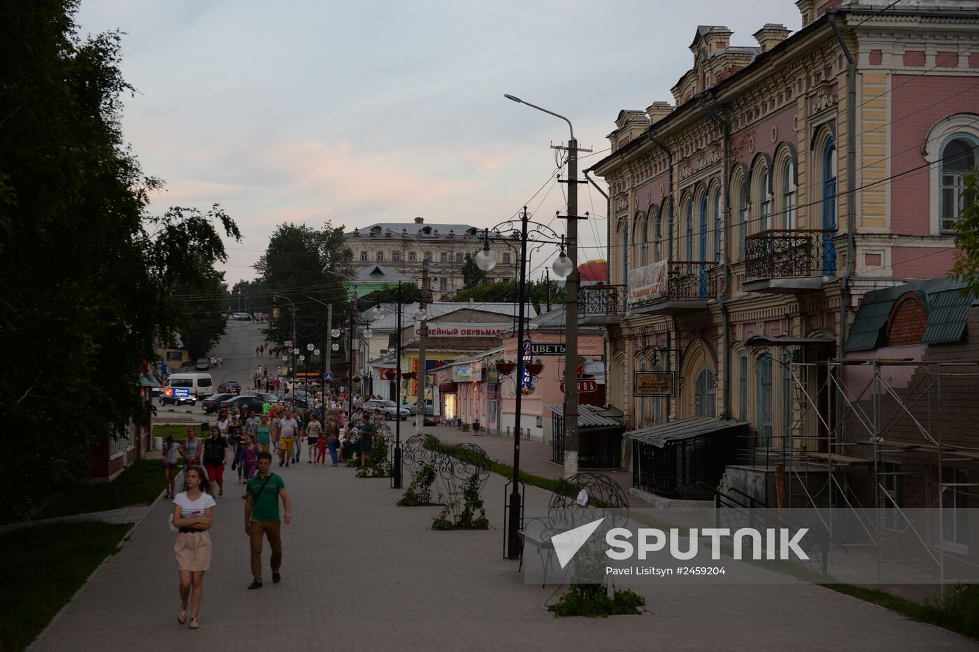 Cities of Russia. Kungur