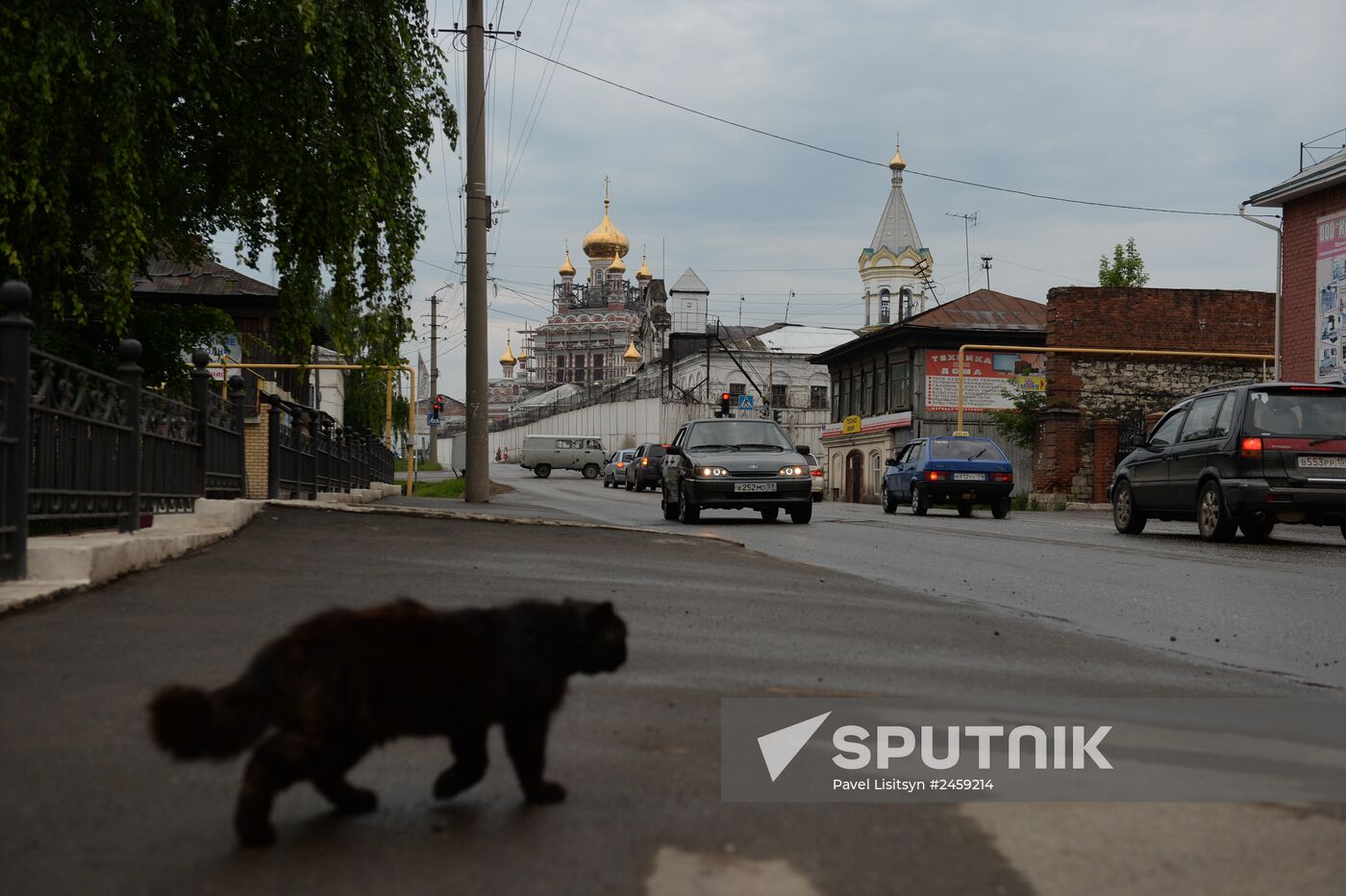 Cities of Russia. Kungur