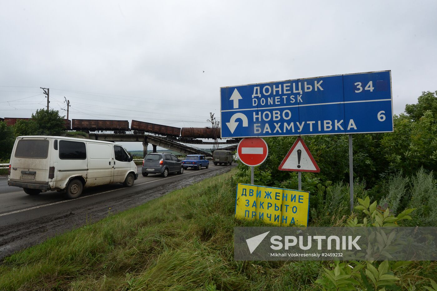 Situation in Donetsk region
