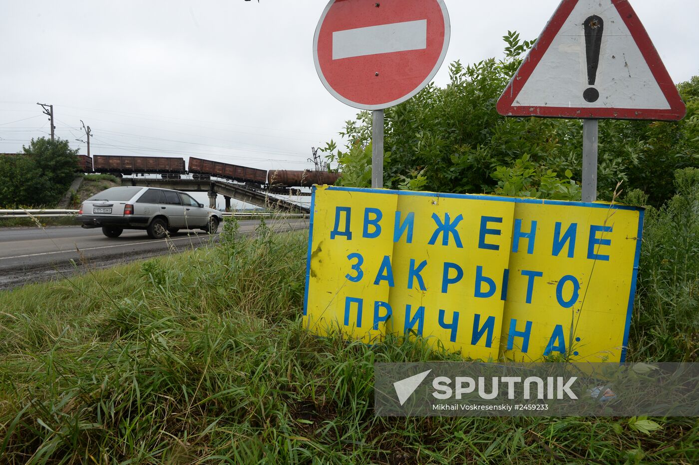 Situation in Donetsk region