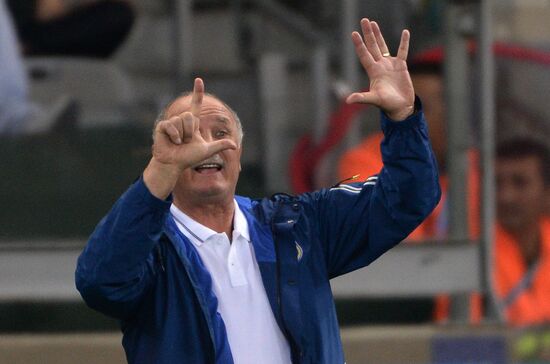 Football. 2014 World Cup. Brazil vs. Germany