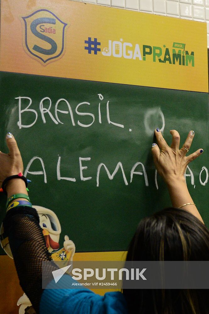 Sao Paulo after Brazil vs. Germany game