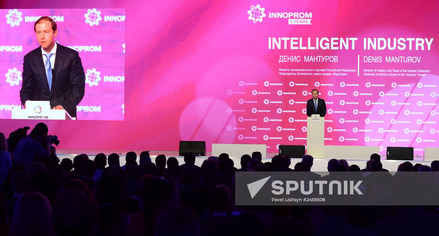 Opening of Innoprom international industrial exhibition