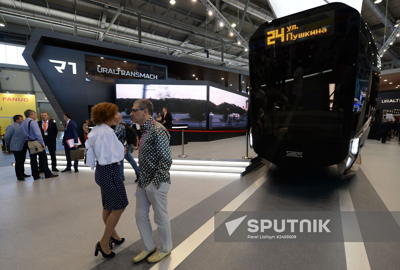 Opening of Innoprom international industrial exhibition