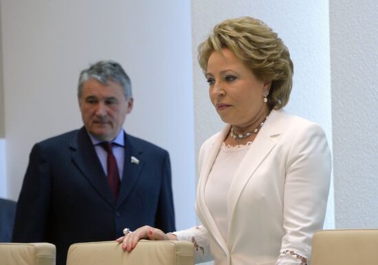 Federation Council meeting