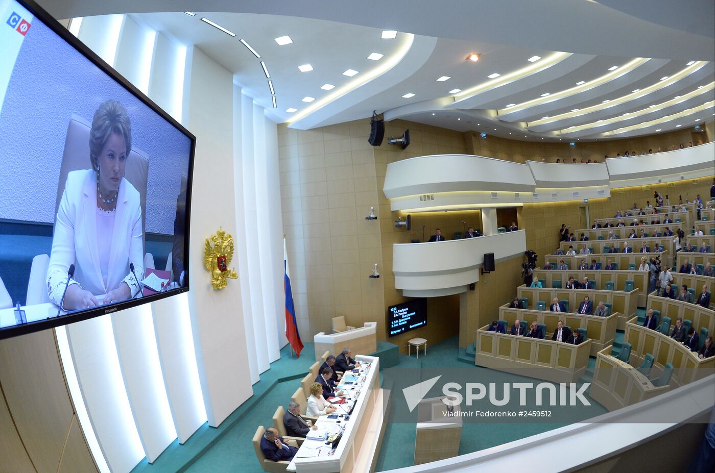 Federation Council meeting