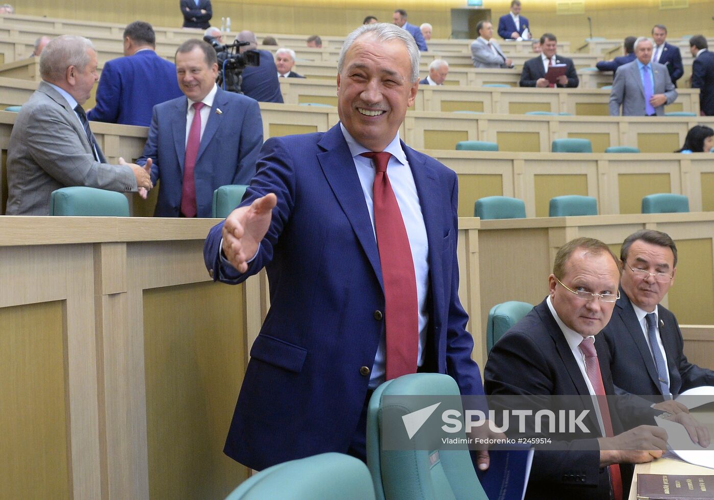 Federation Council meeting