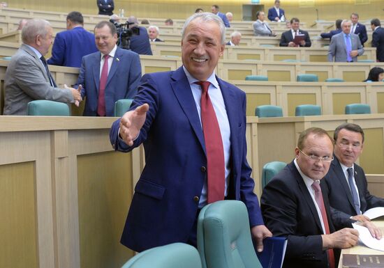 Federation Council meeting
