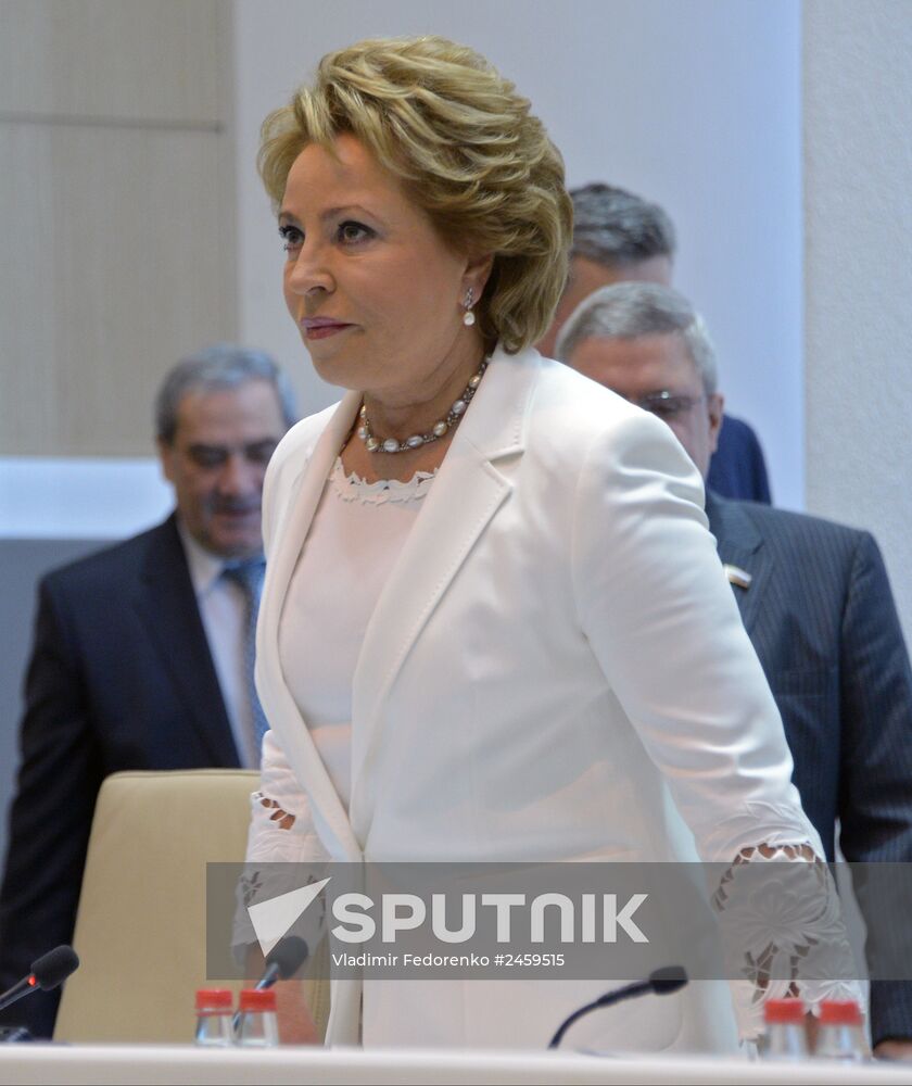 Federation Council meeting