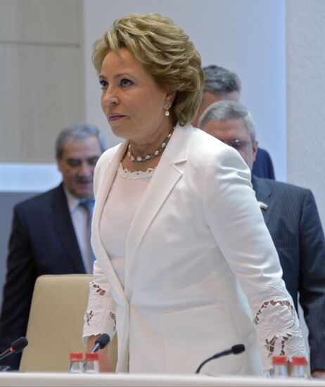 Federation Council meeting