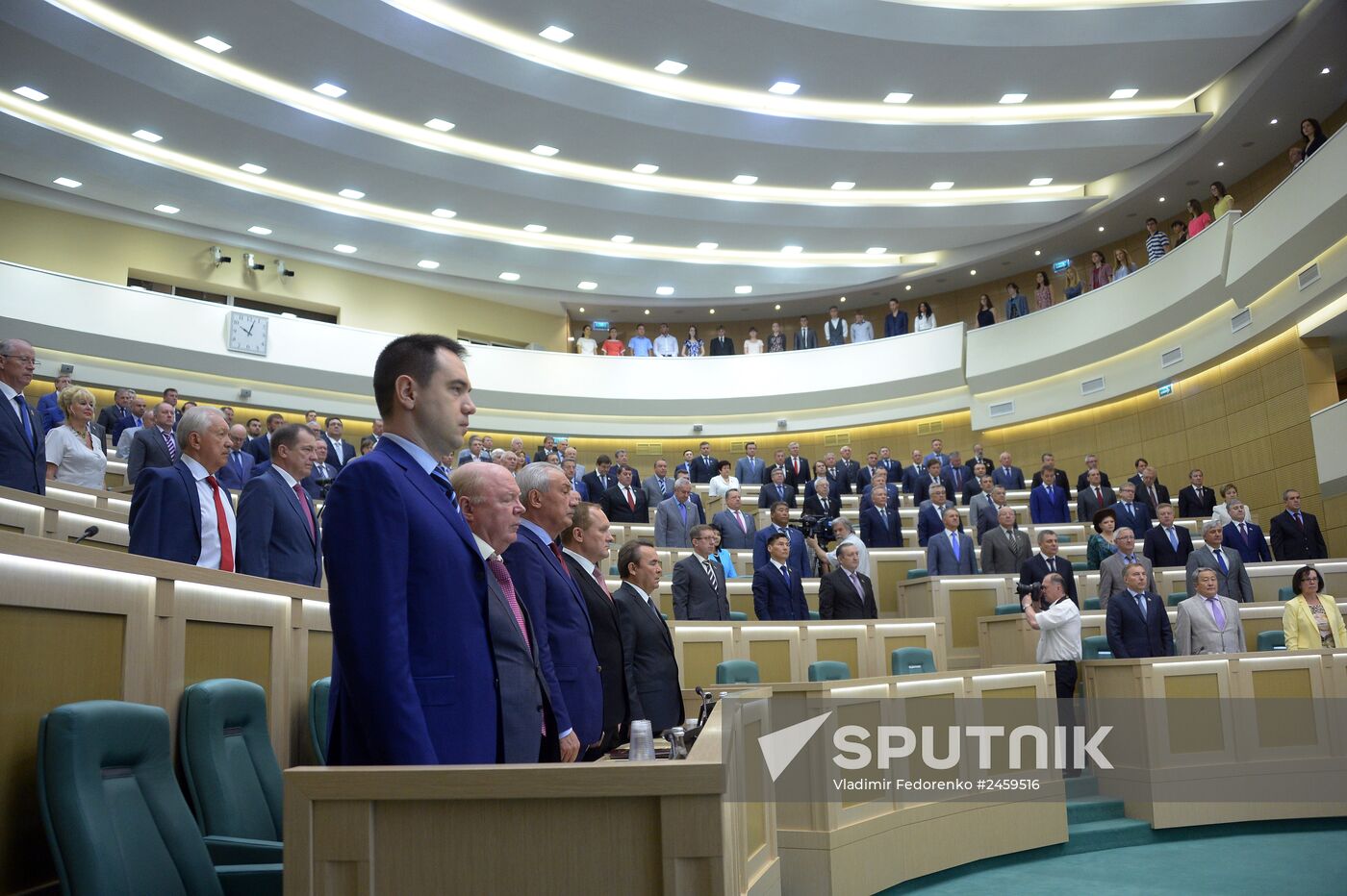 Federation Council meeting