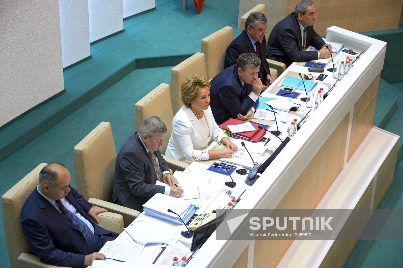 Federation Council meeting