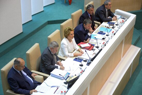 Federation Council meeting