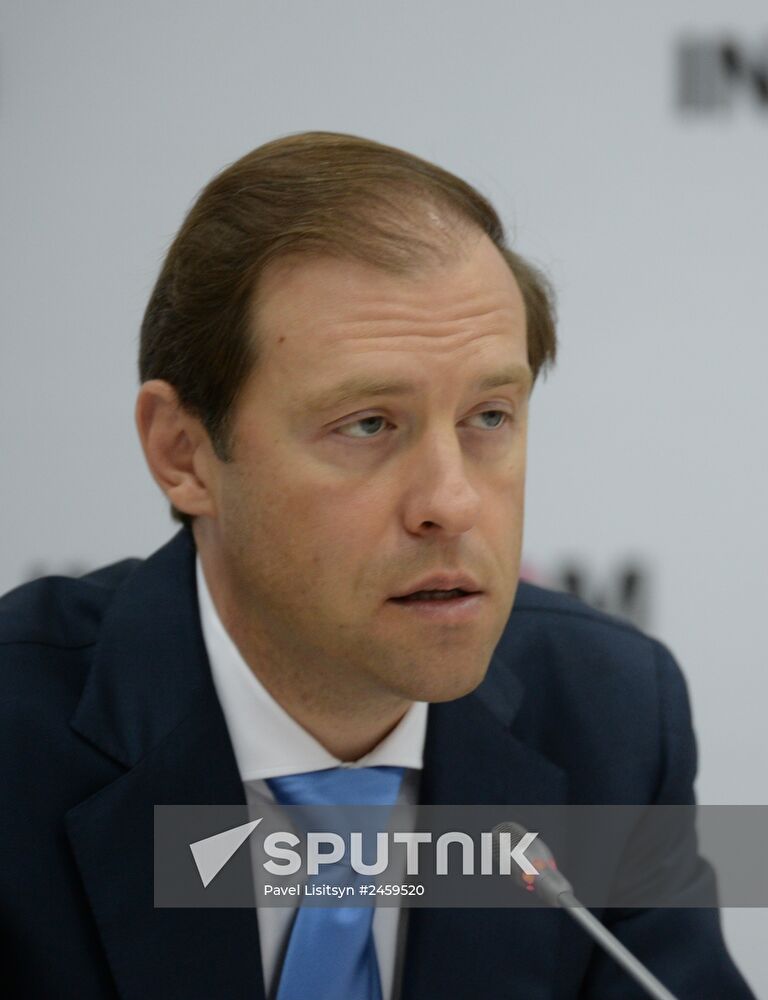 Opening of Innoprom international industrial exhibition