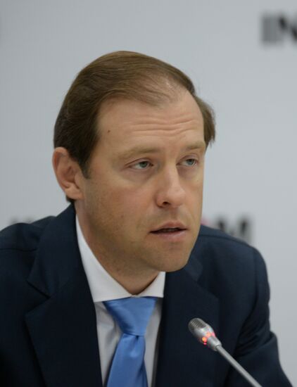 Opening of Innoprom international industrial exhibition