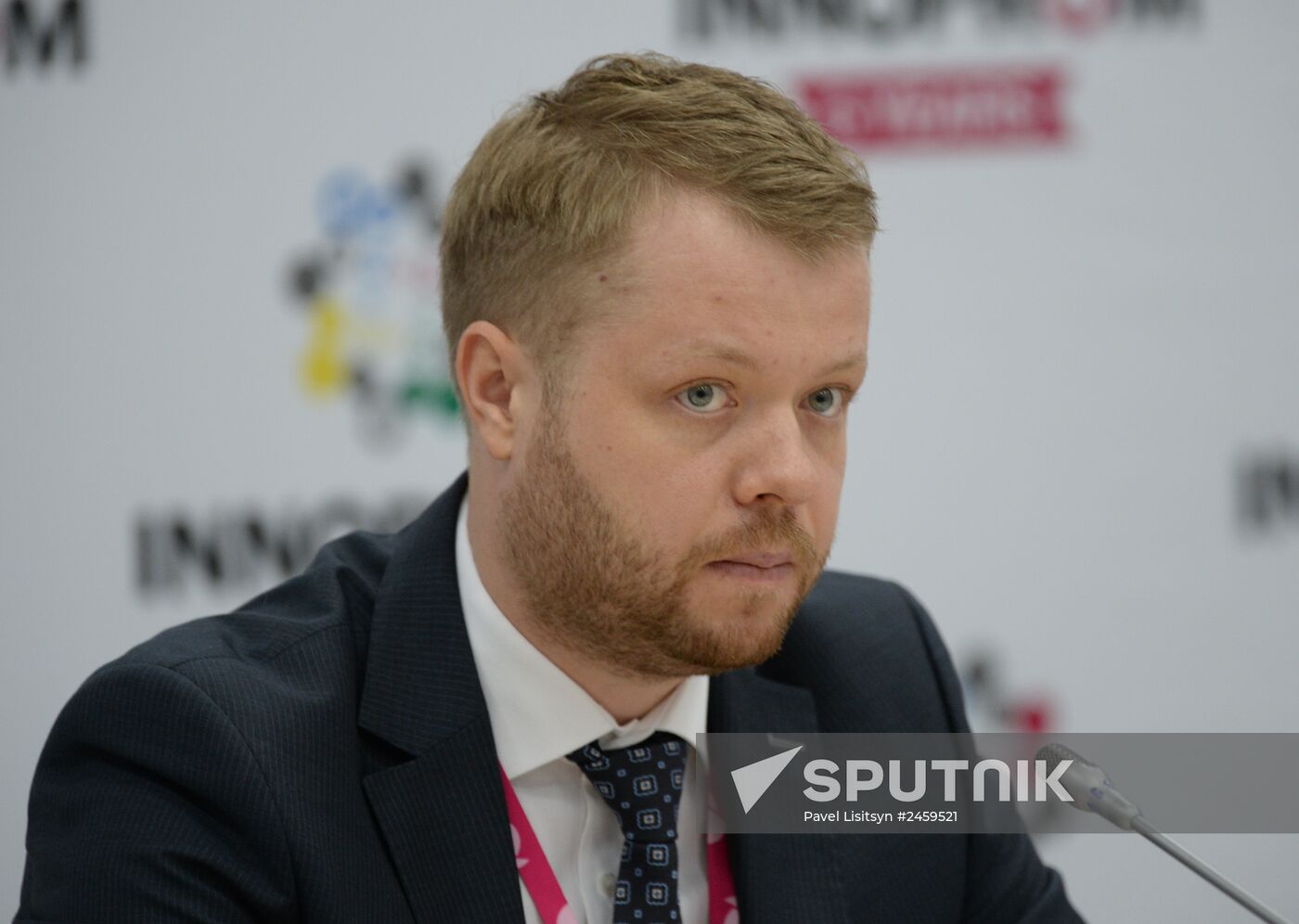 Innoprom international industrial trade fair opens in Yekaterinburg