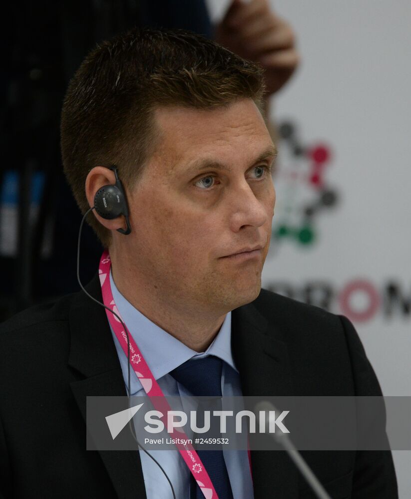 Innoprom international industrial trade fair opens in Yekaterinburg