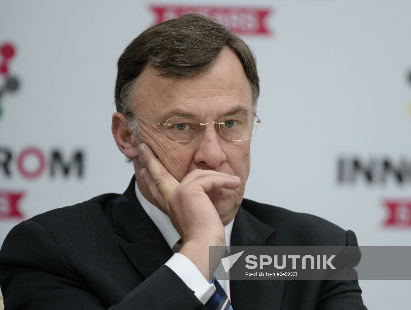 Innoprom international industrial trade fair opens in Yekaterinburg