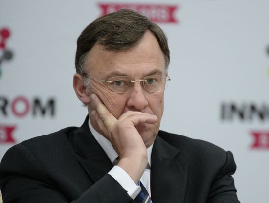 Innoprom international industrial trade fair opens in Yekaterinburg