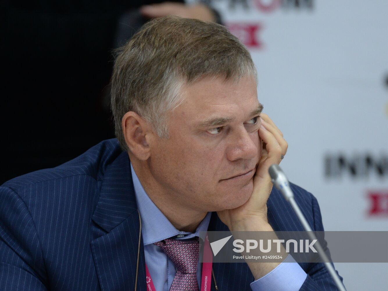 Innoprom international industrial trade fair opens in Yekaterinburg