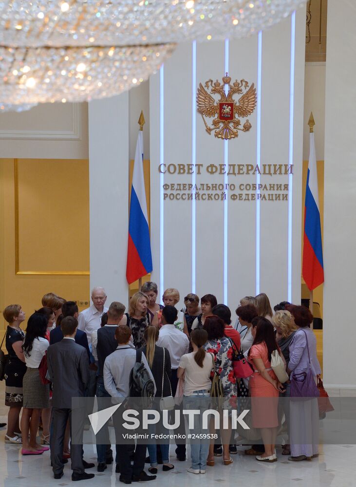 Federation Council meeting