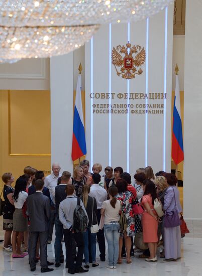 Federation Council meeting