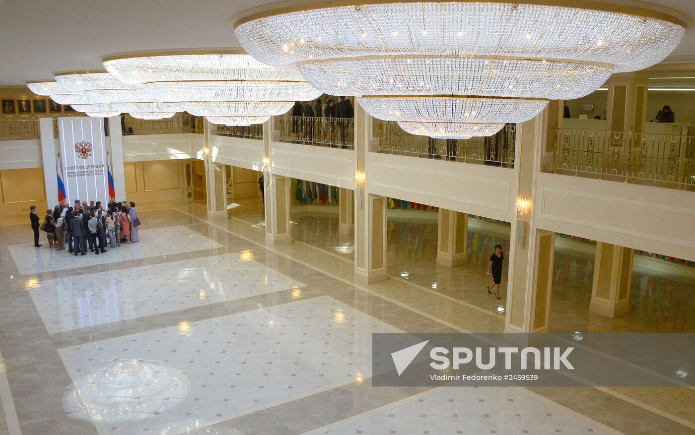 Federation Council meeting