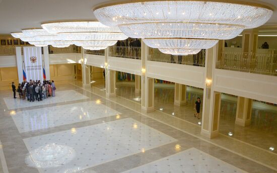 Federation Council meeting