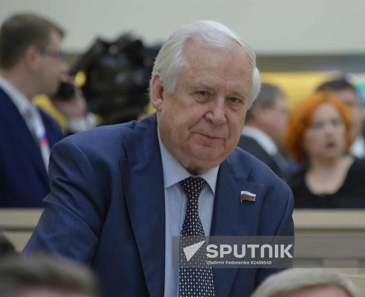 Federation Council meeting