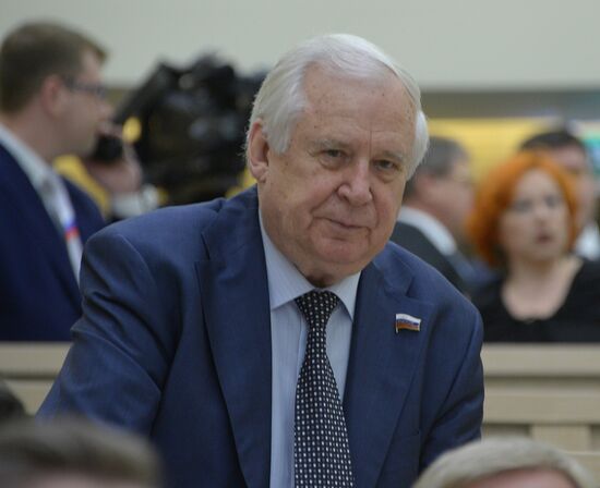Federation Council meeting