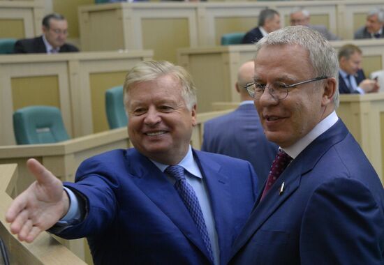 Federation Council meeting