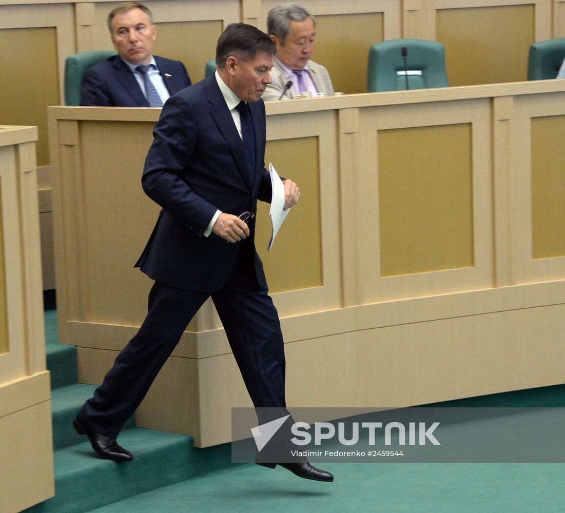 Federation Council meeting