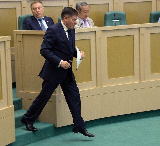 Federation Council meeting
