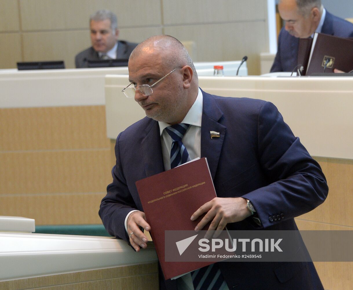 Federation Council meeting