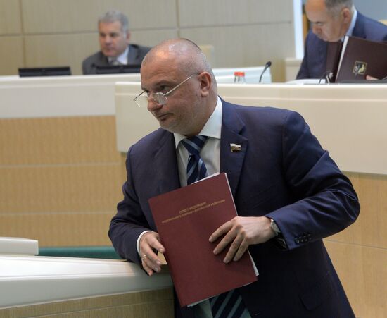 Federation Council meeting
