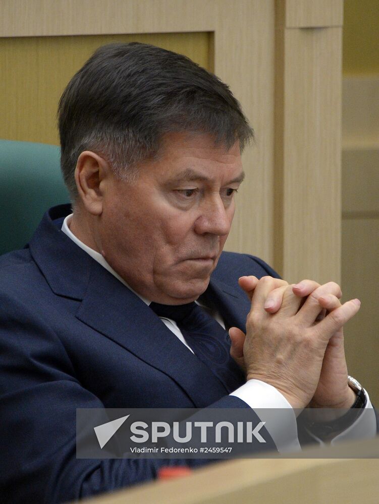 Federation Council meeting