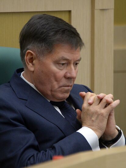 Federation Council meeting