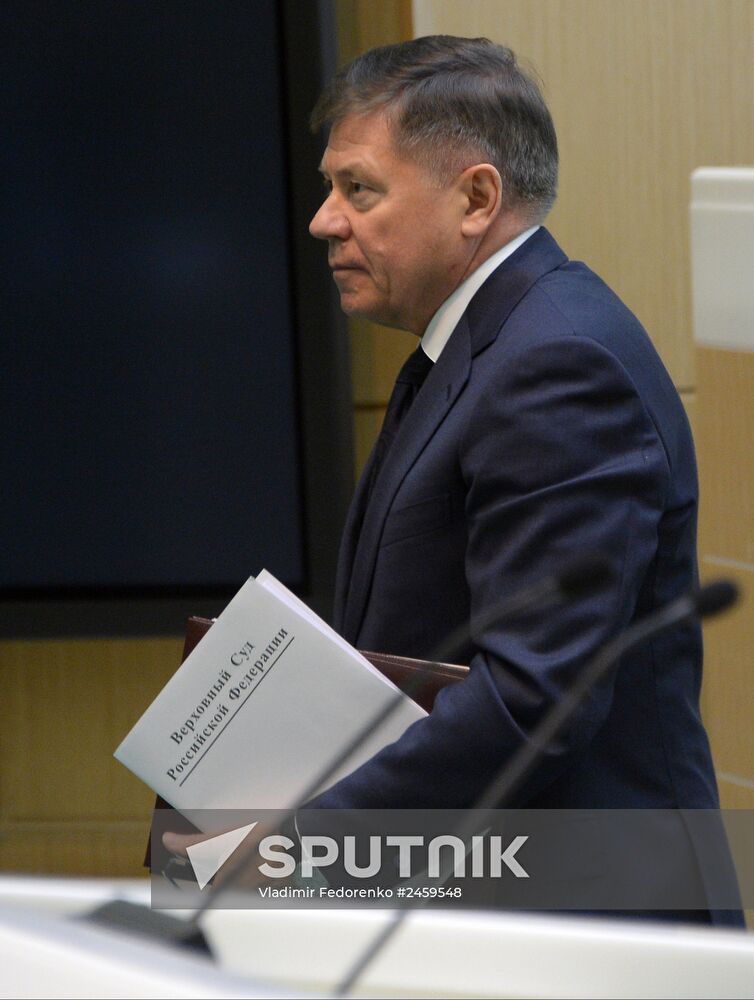 Federation Council meeting