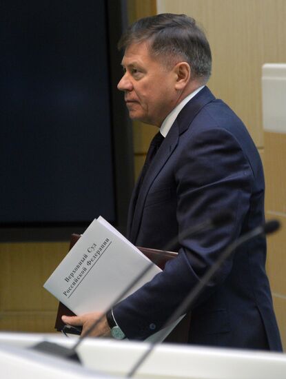 Federation Council meeting