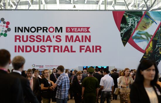 Innoprom international industrial trade fair opens in Yekaterinburg