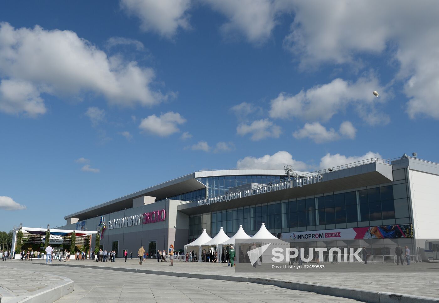 Innoprom international industrial trade fair opens in Yekaterinburg