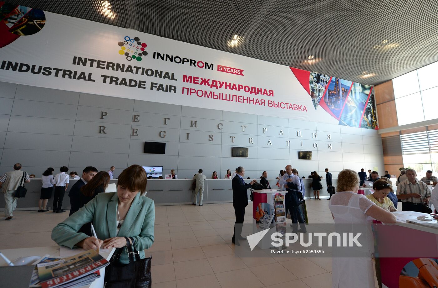 Innoprom international industrial trade fair opens in Yekaterinburg