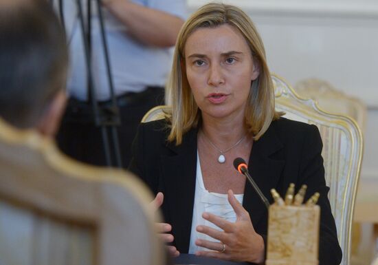 Foreign ministers of Russia and Italy meet in Moscow