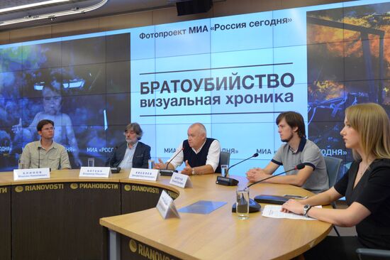 News conference on launch of photo exhibition "Fratricide: A visual chronicle"